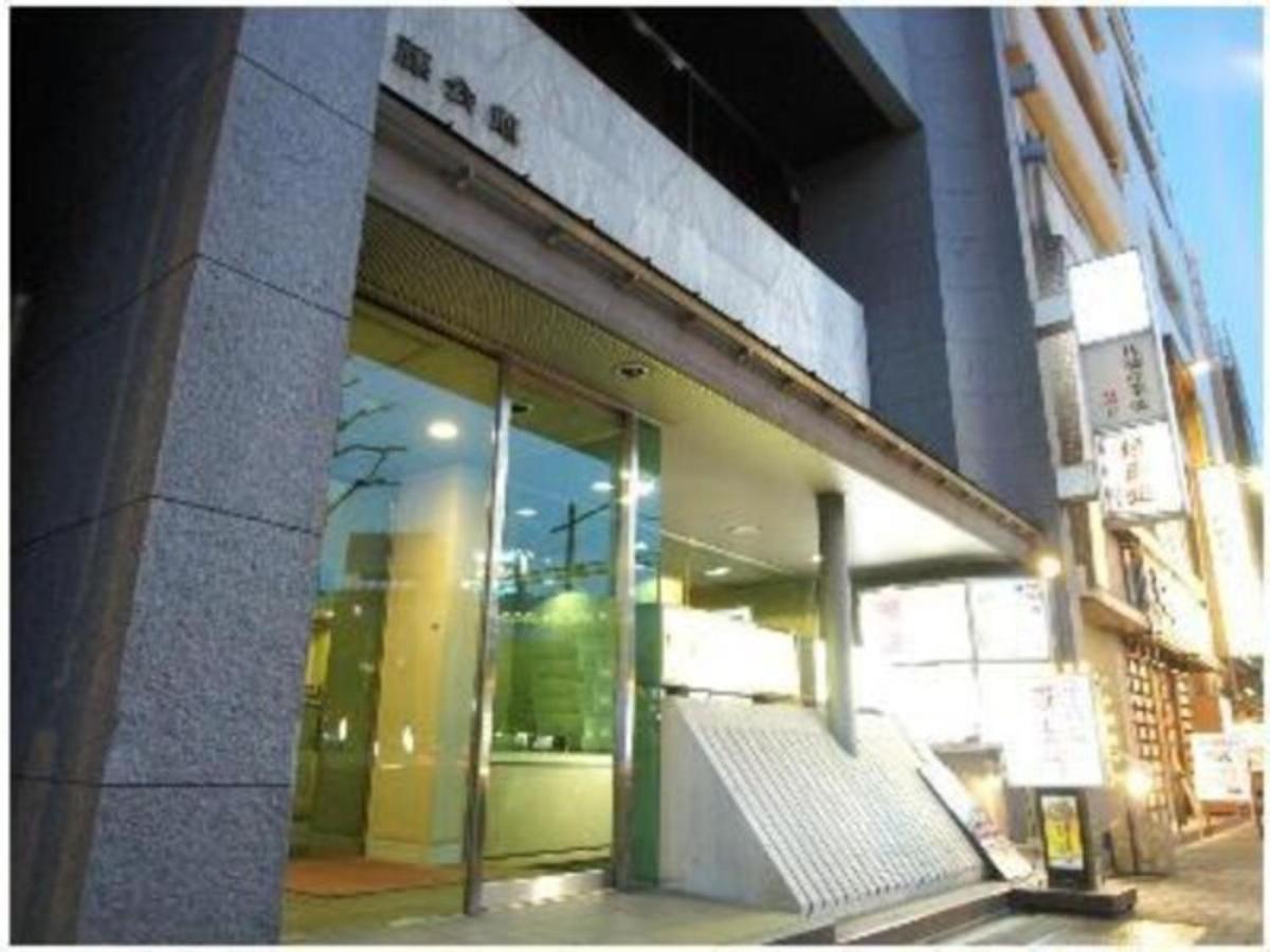 Hotel Sato - Vacation 04955v Tokyo
